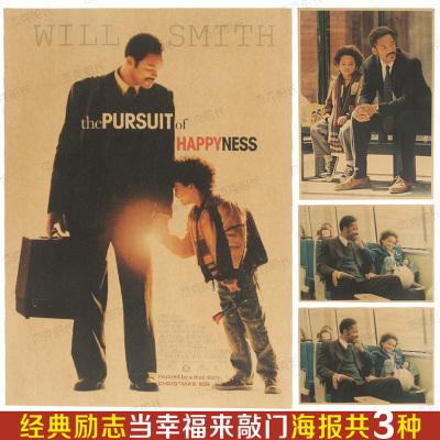 仿制视觉艺术学院文凭毕业证